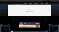 Desktop Screenshot of mz3il.net